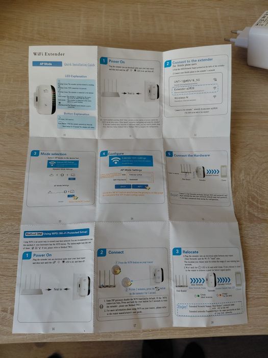 Усилитель Wi-Fi репитер