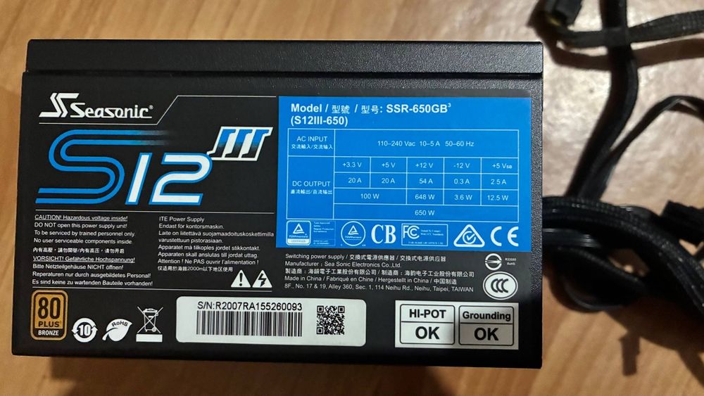 Блоки питания | 650w | 500w