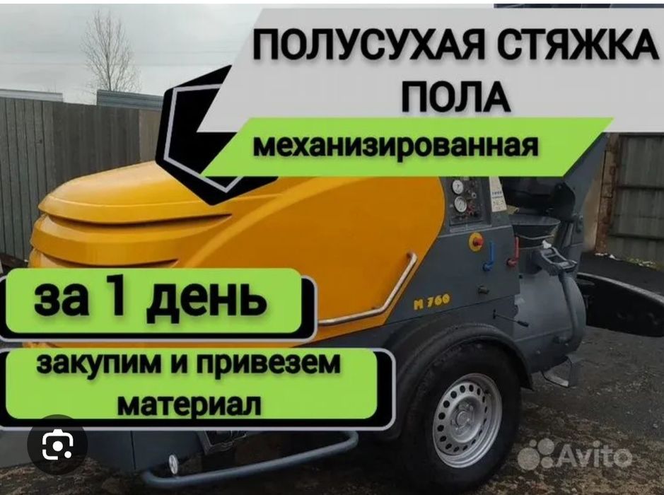 Pol Suxoy Styashka Suxoy Styashka Suxoy Styashka