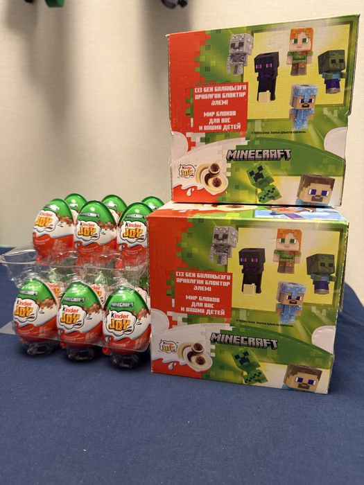 Kinder joy minecraft