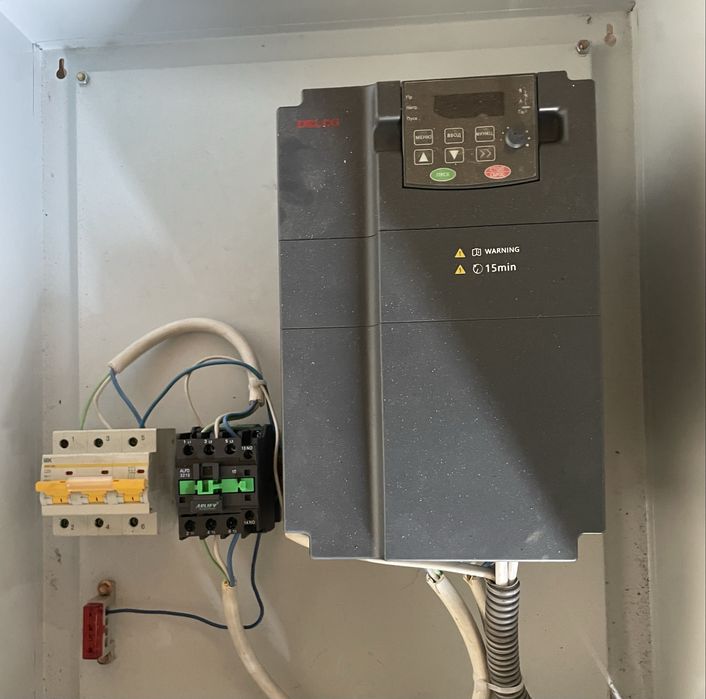 Куттер Seydelmann 40 литров