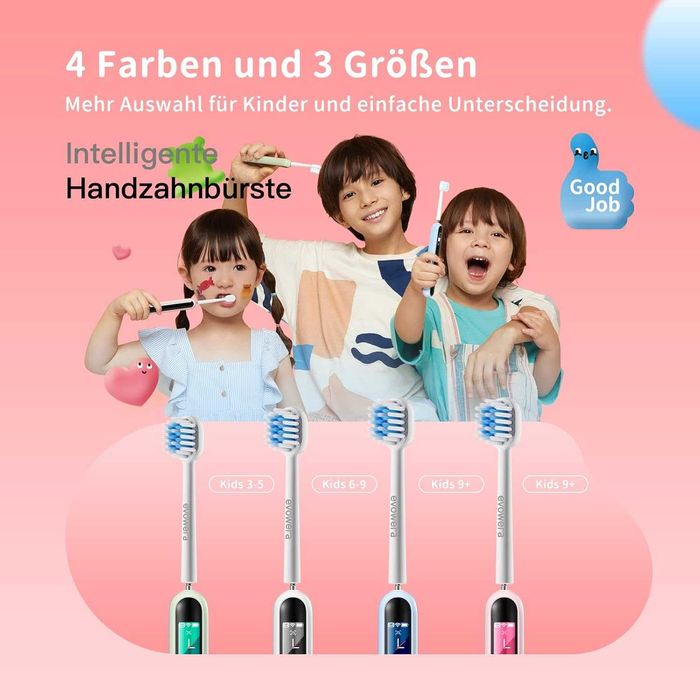 Smart Ръчна четка за зъби