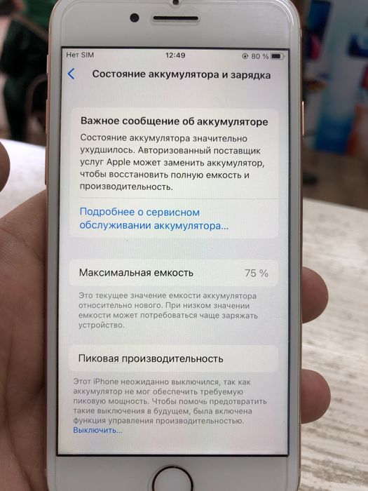 iphone 8 garantiyalik