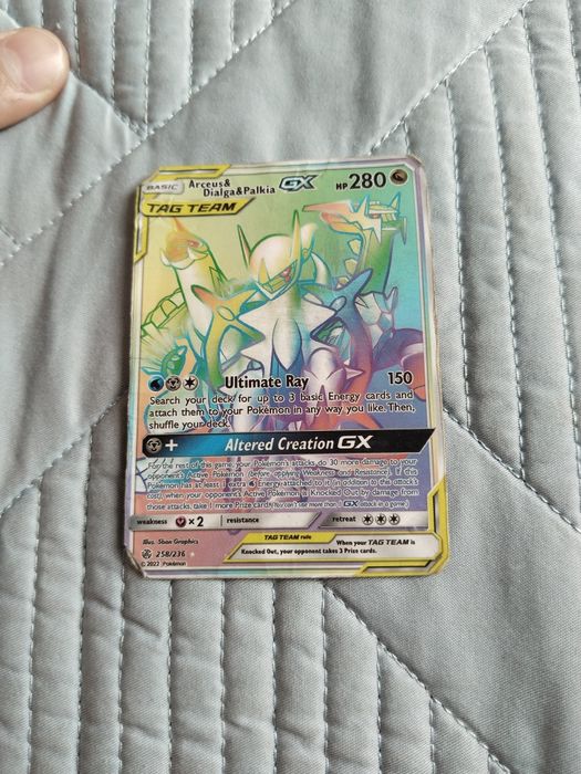 Продаются корточки понкимон