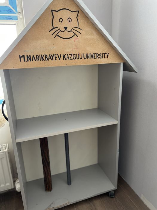 Дом для кошки и игрушка для кошки