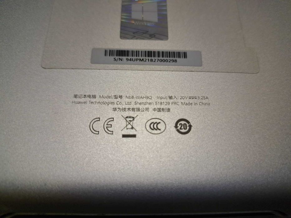 Carcasa completa Huawei MateBook D 14 2020 (NbB-WAH9), display inclus