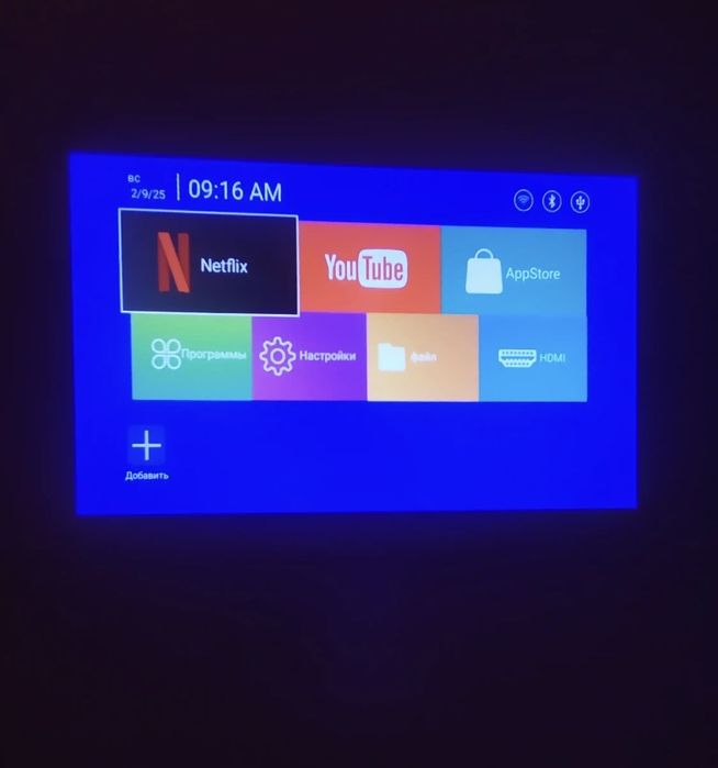 Proyektor Hy 300 Pro Yangi Vodiy Buylab Dostavka Bepul
