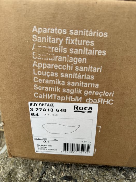 Купа за баня на Roca