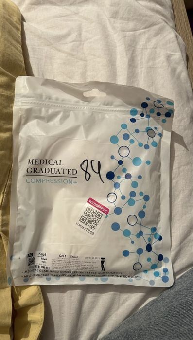 Компрессионные ортопедические чулки