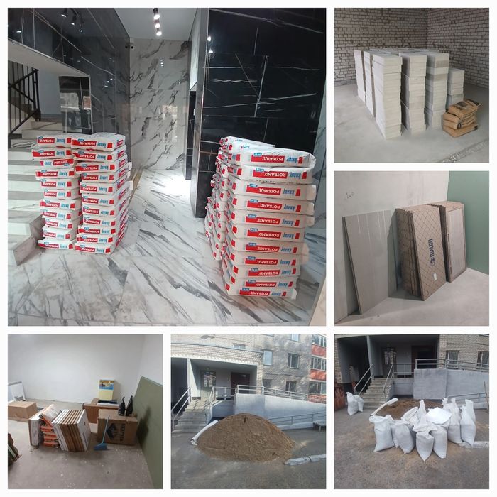 Грузчики & Газели