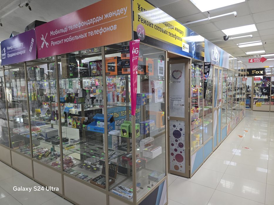 Продам готовый бизнесс