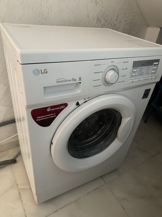 Стиральная машина LG