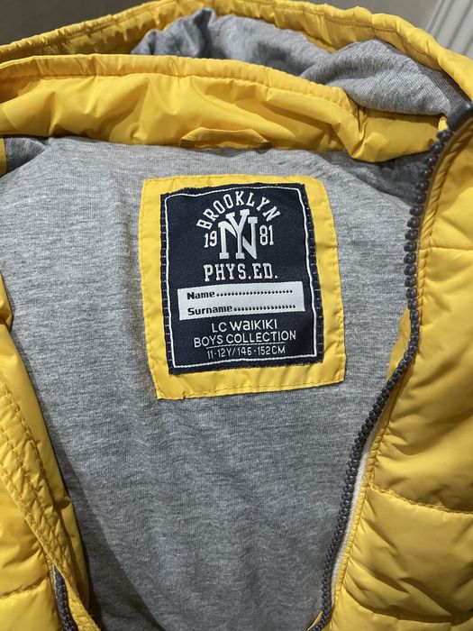 Грейка (елек) за момче