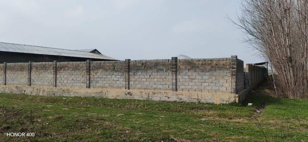 Yer uchaska sotiladi