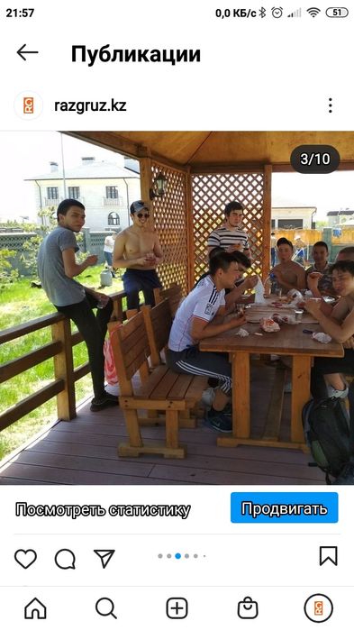 Услуги грузчиков г. Астана