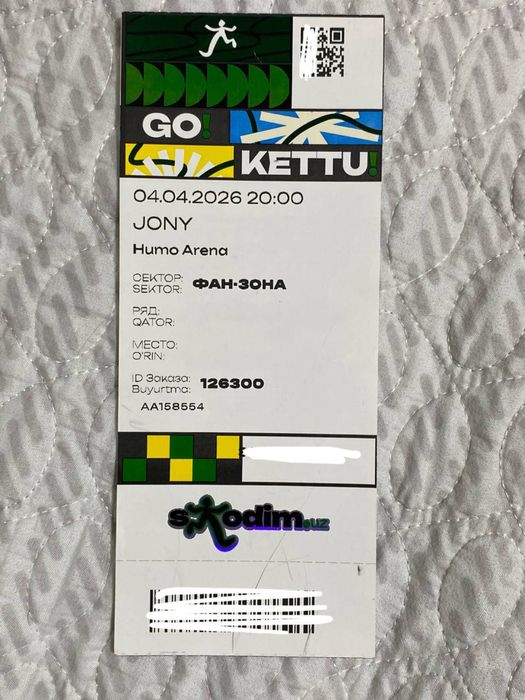 Jony билет bilet GOLDEN RING  1 ta bilet