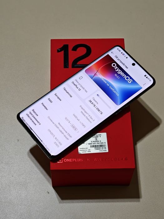 One Plus 12 256 gb Ram 12 5G