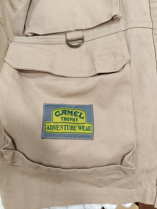 Рибарска жилетка Camel