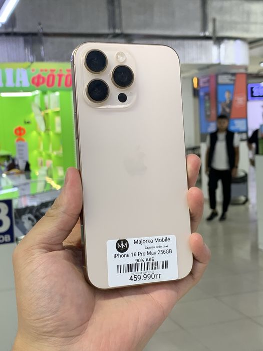 Iphone 16 Pro Max 256 Айфон 16 Про Макс 256