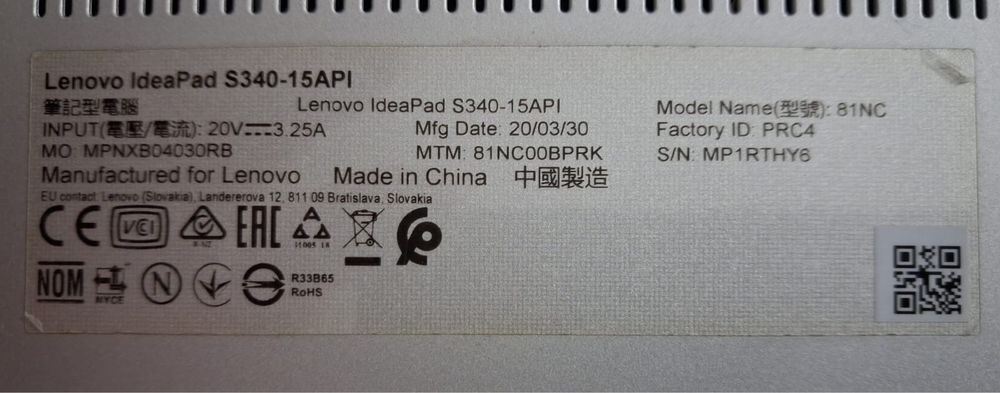 Продам ноутбук Lenovo IdeaPad S340