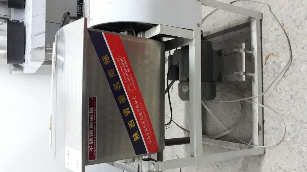 Фритюрница Для донер тостер ремта