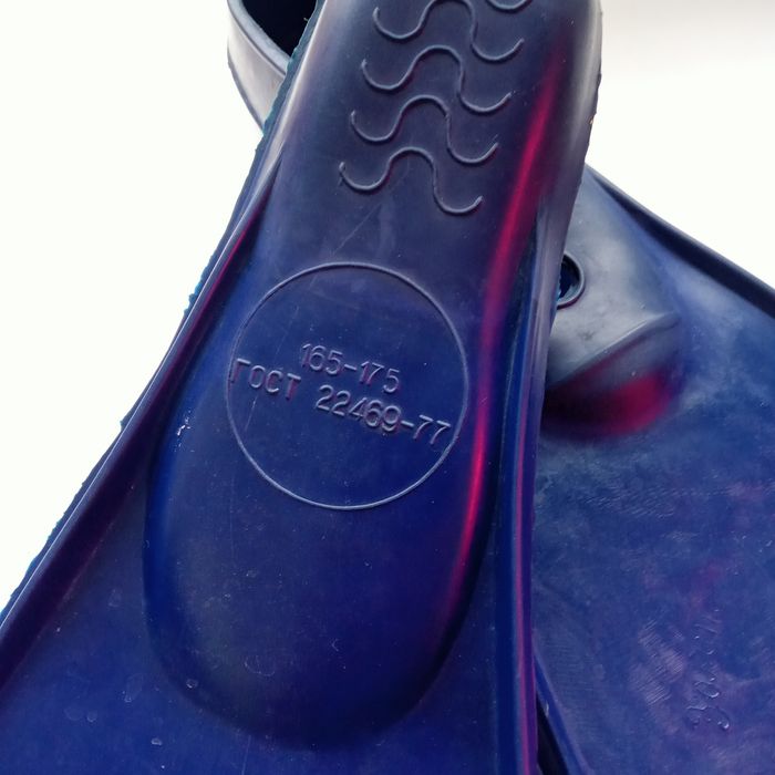 Срочно продам ласты