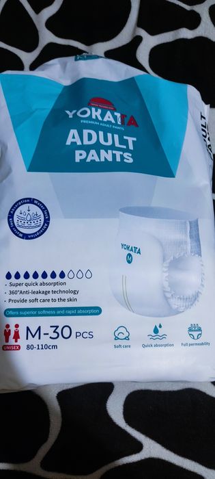 Трусики для взрослых