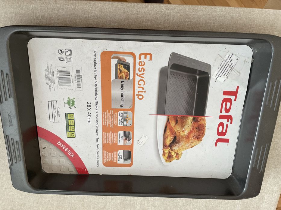 Тавичка за фурна- тефал