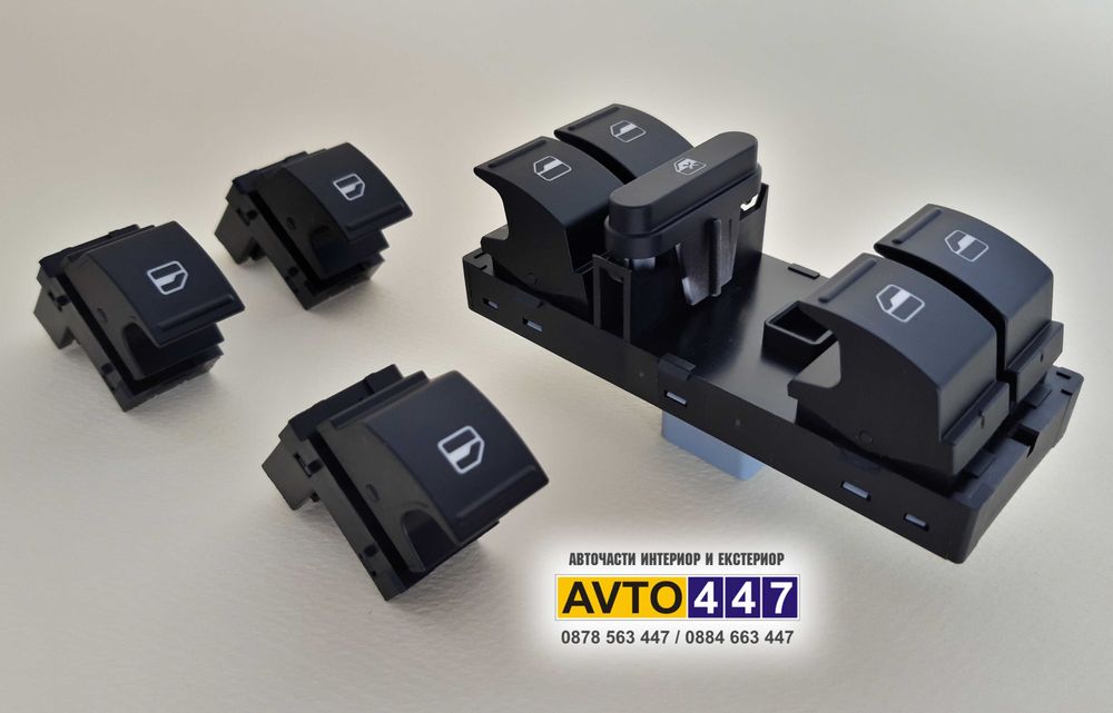 Копчета бутони 4 стъкла за Golf 5 6 Passat 6 7 Caddy Leon Altea Skoda