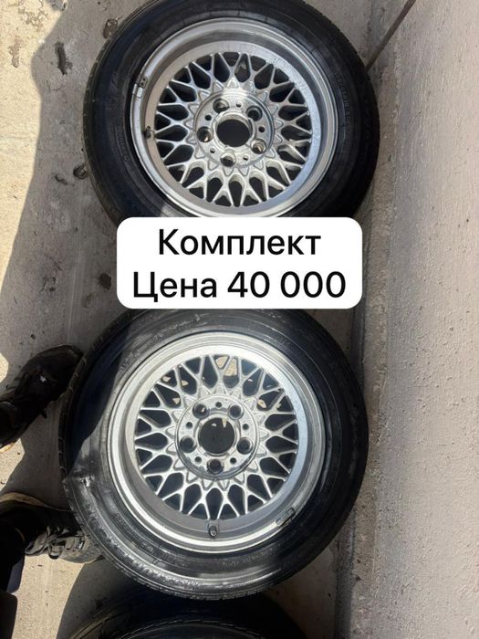 Диски р15 5 стиль бмв