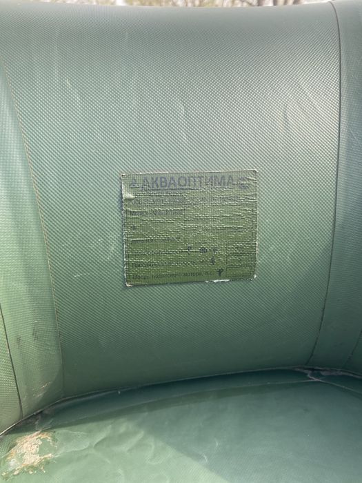 Продам лодку аква 2400