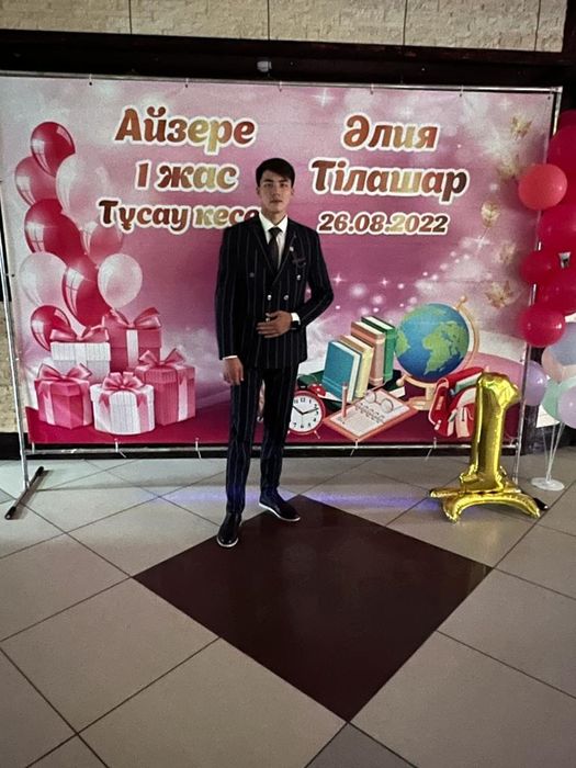 Тамада Асаба 100%