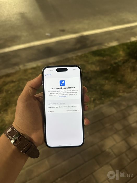 iPhone 14 Pro sotiladi ideal