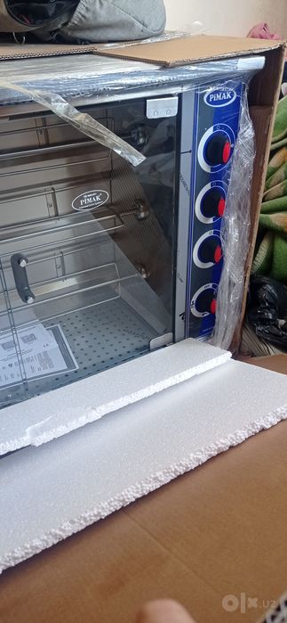 GRILL Aparat pimak