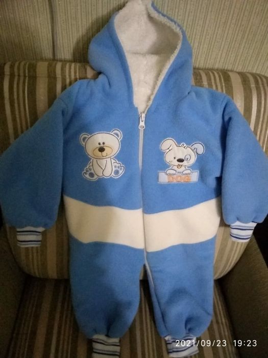 Комбинезон детский