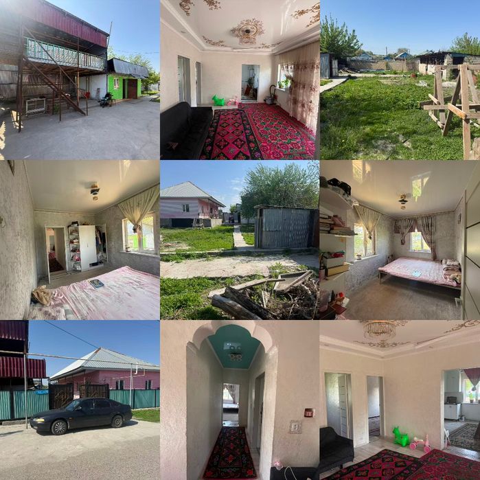 үй сатылады  продадом