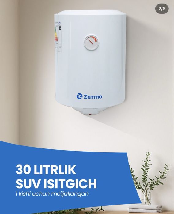 Zermo suv isitgichi. Водонагреватель 3 год гарантия