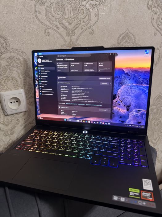 Lenovo legion 5 pro