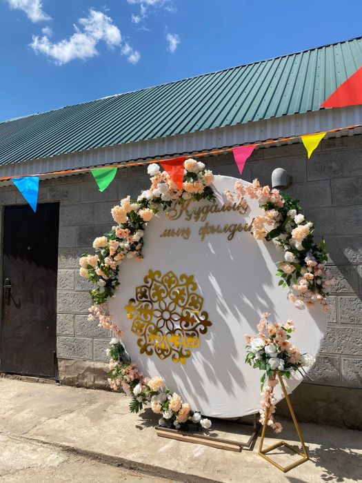 Лампа фотозонаға қолданатын