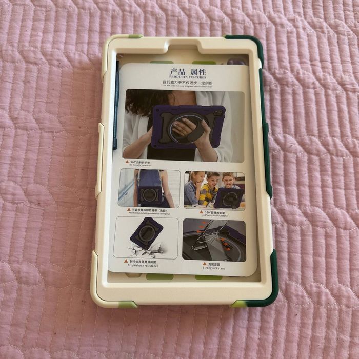 Husă protecție SX A7 Lite / T225