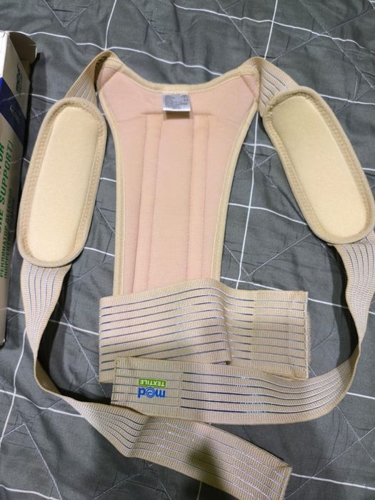 Продам Реклинатор детский