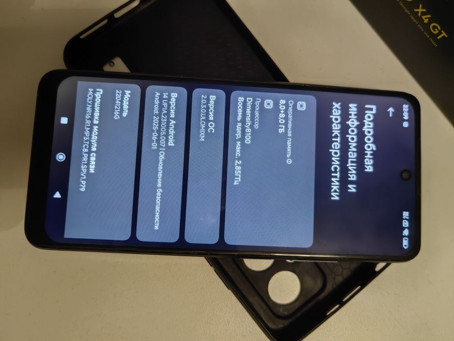 POCO X4 GT  16/256 5G