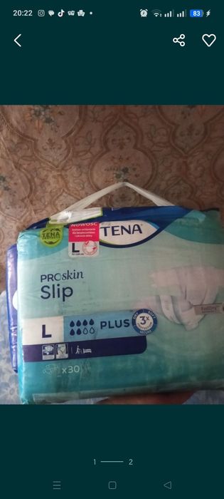 Продам памперсы взрослые размер 3