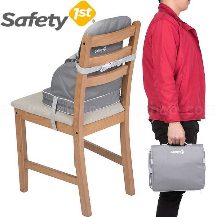 Столче за хранене сгъваемо за път Safety first