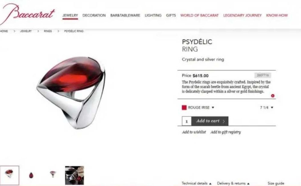 Pandant Baccarat argint