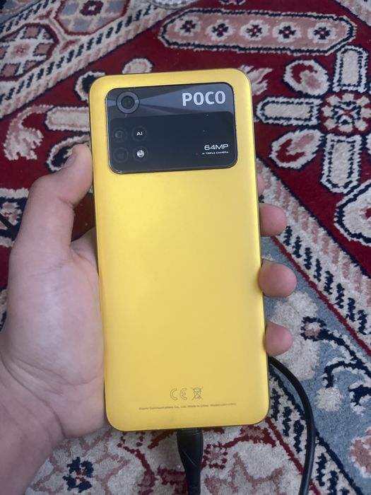 Poco m4 pro очень дешевый