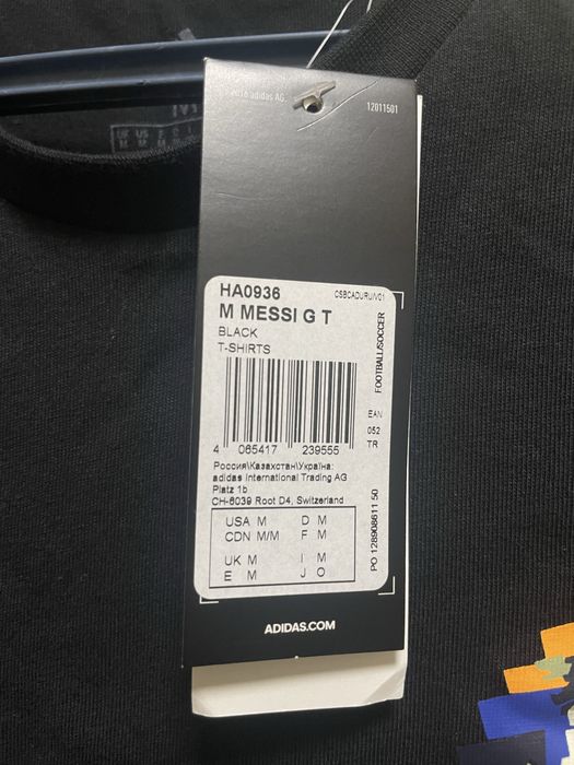 Футболка Adidas Messi