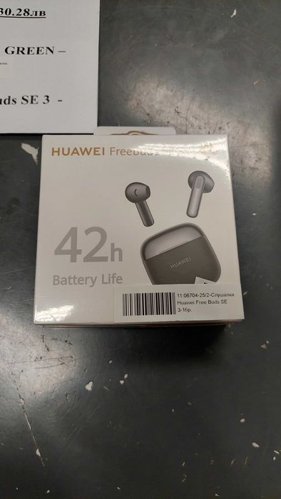 Huawei Watch GT-6 Bundle