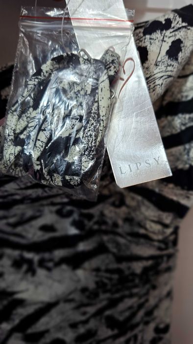 Lipsy London рокля с  бюстие и животински принт и набори EU 40