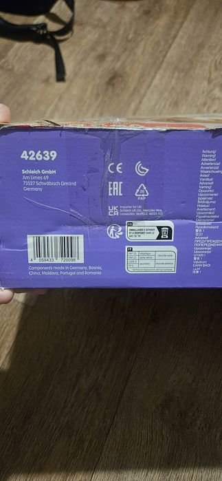 Конюшня игровая детская